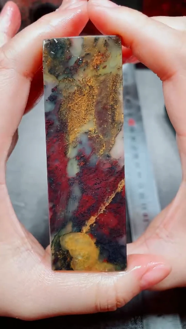 桂林鸡血玉素章3.0左右32