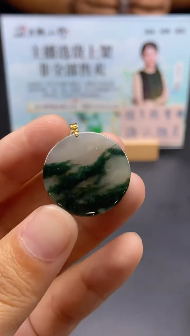 未镶嵌定制翡翠天然翡翠A货302