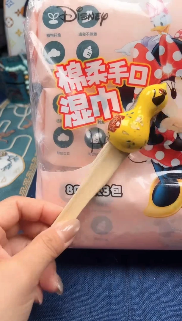 瓷片陶茶666文玩周边多人