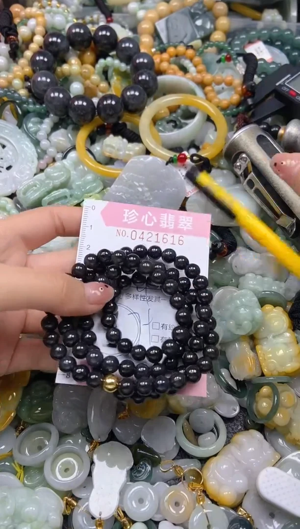 颈饰未镶嵌翡翠闪购0421616