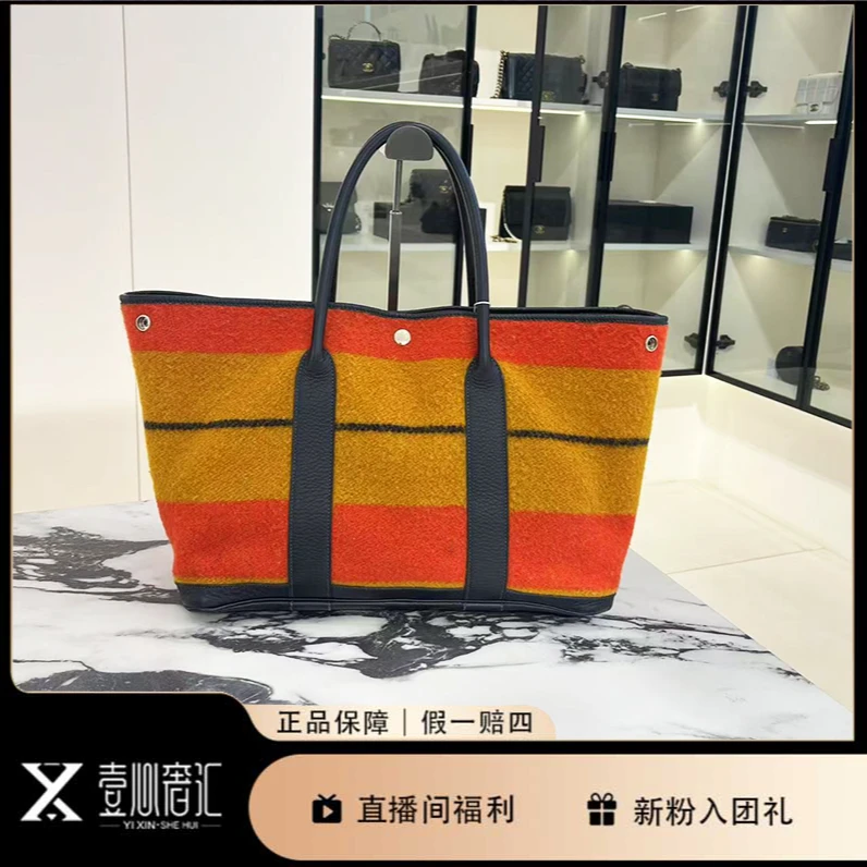 95新 Hermes/爱马仕 框F刻经典橙拼色花园包手提包