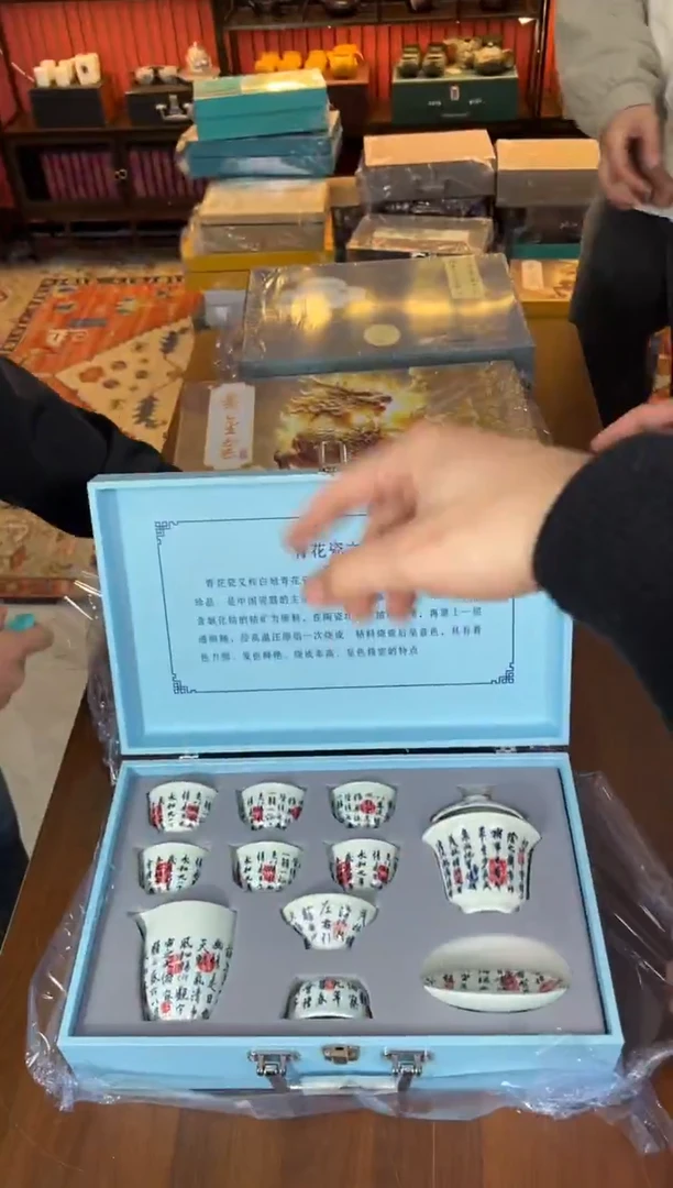 云雨斋茶具商品链接@@D568