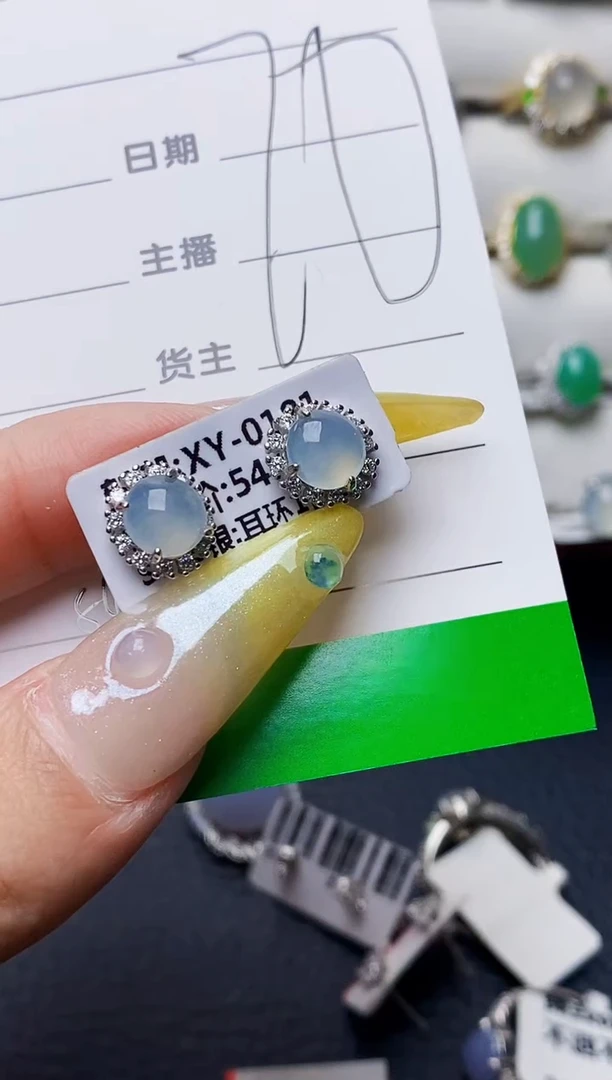 银S925镶嵌戒指翡翠8436