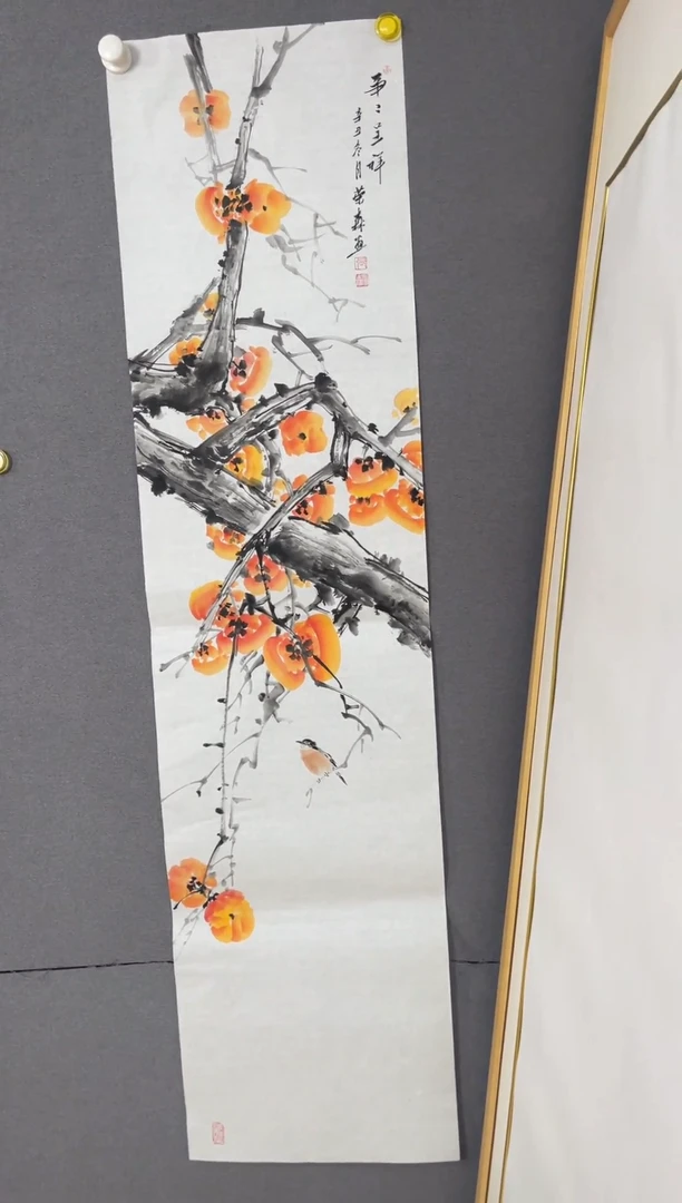 国画高*国画山水花鸟作品