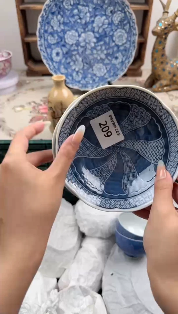 瓷片无*X         209