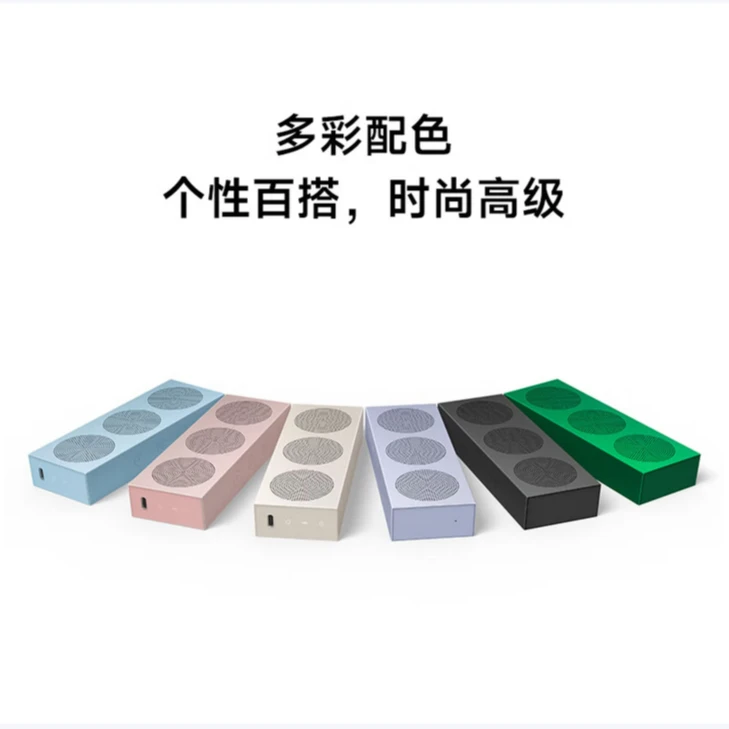 95新 Xiaomi/小米 小米sound2 便携款 蓝牙  音响