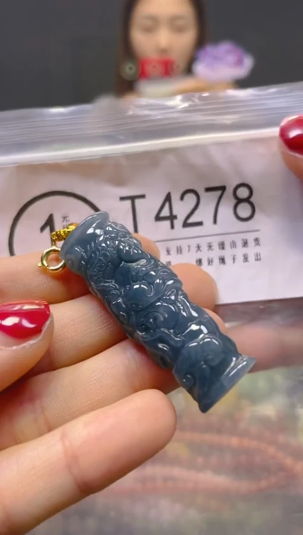 颈饰未镶嵌翡翠/T/翡翠A货，一件也是批发价