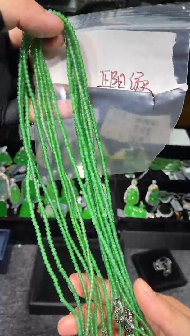 未镶嵌定制翡翠46定制翡翠-多样性发货（发其一）