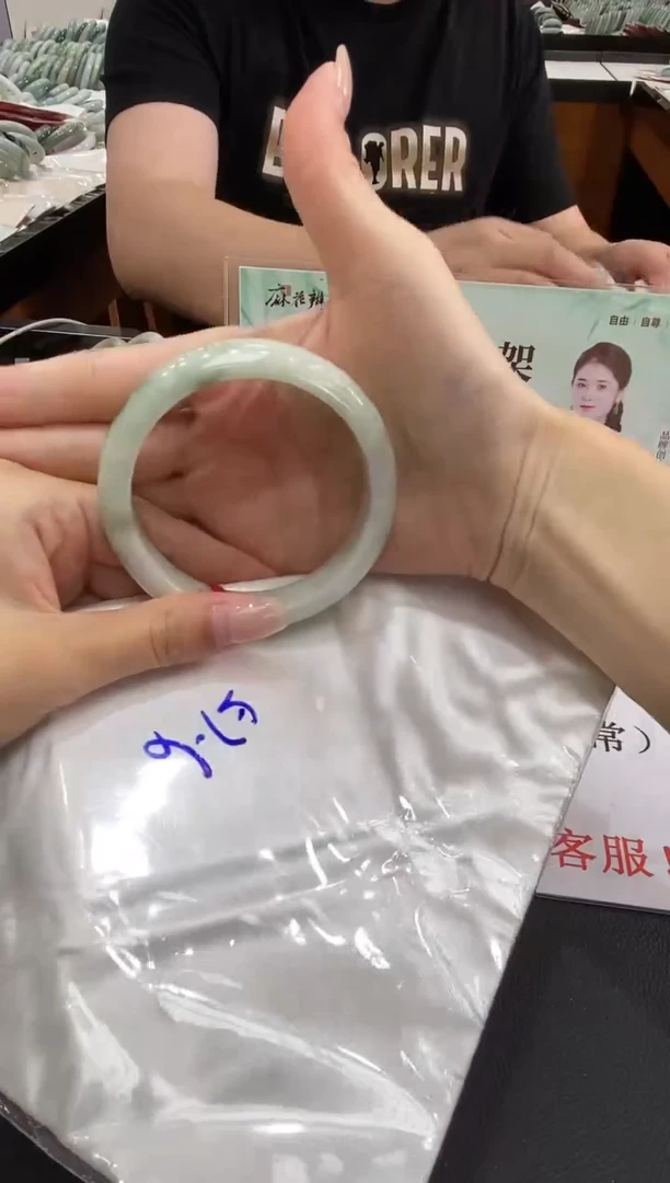 未镶嵌手镯翡翠天然翡翠A货(拍一发一)56