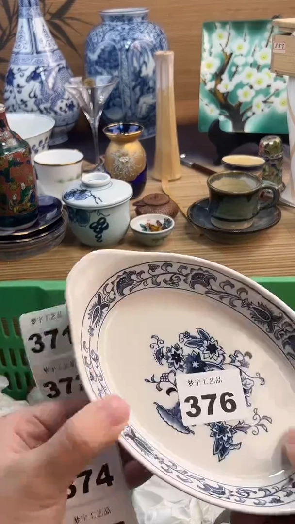 瓷片爱****yA瓷片      376