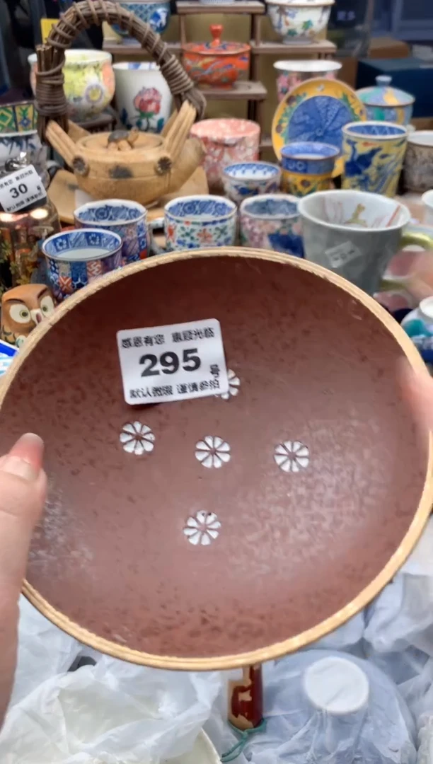 瓷片夏*F295号九姑娘工艺品瓷器