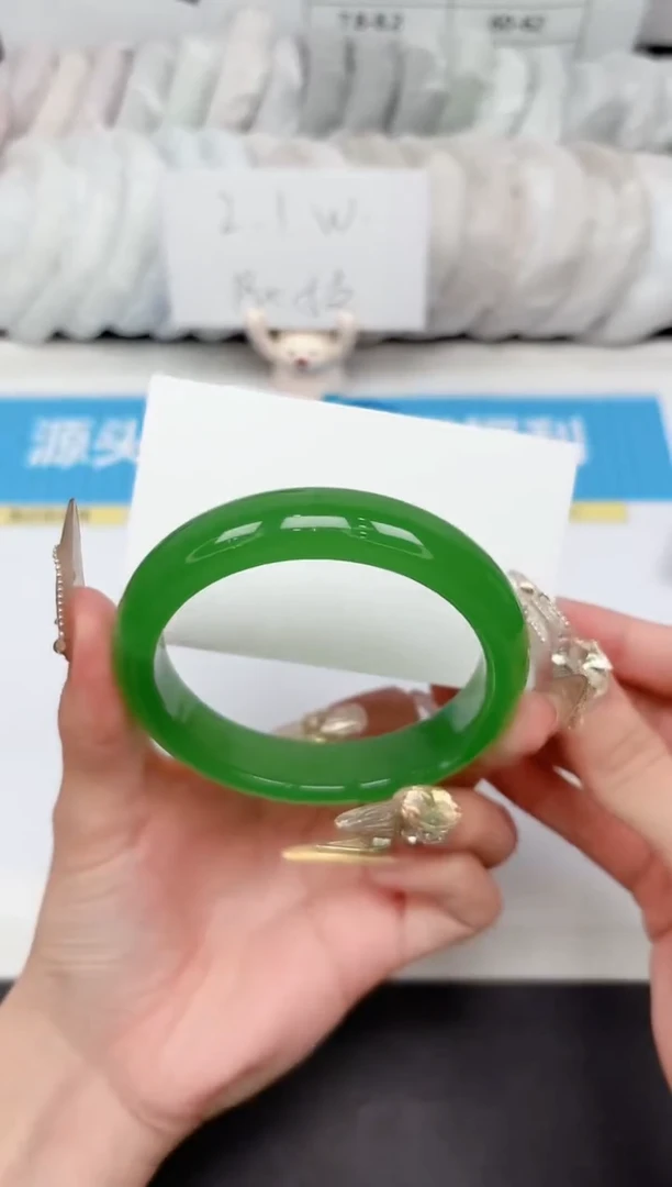 石英质玉手镯未镶嵌227-60.1