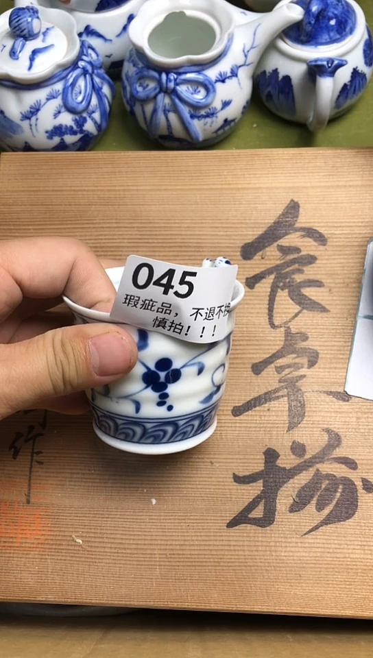 瓷片瓷片瓷片瓷片瓷片