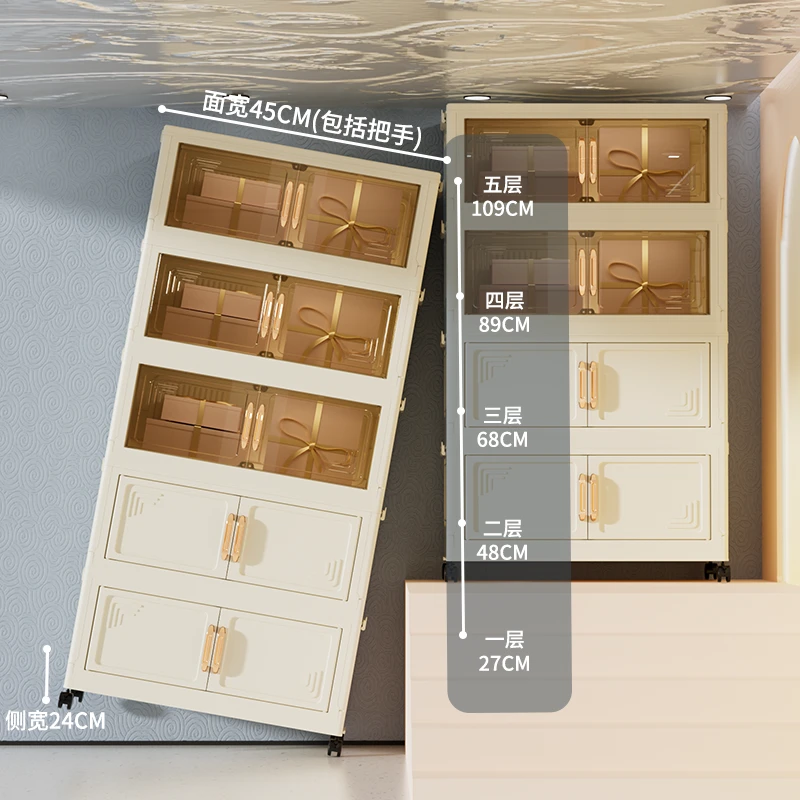 YL【45面宽对角】可移动收纳柜家用储物柜玩具零食书籍收纳整理柜