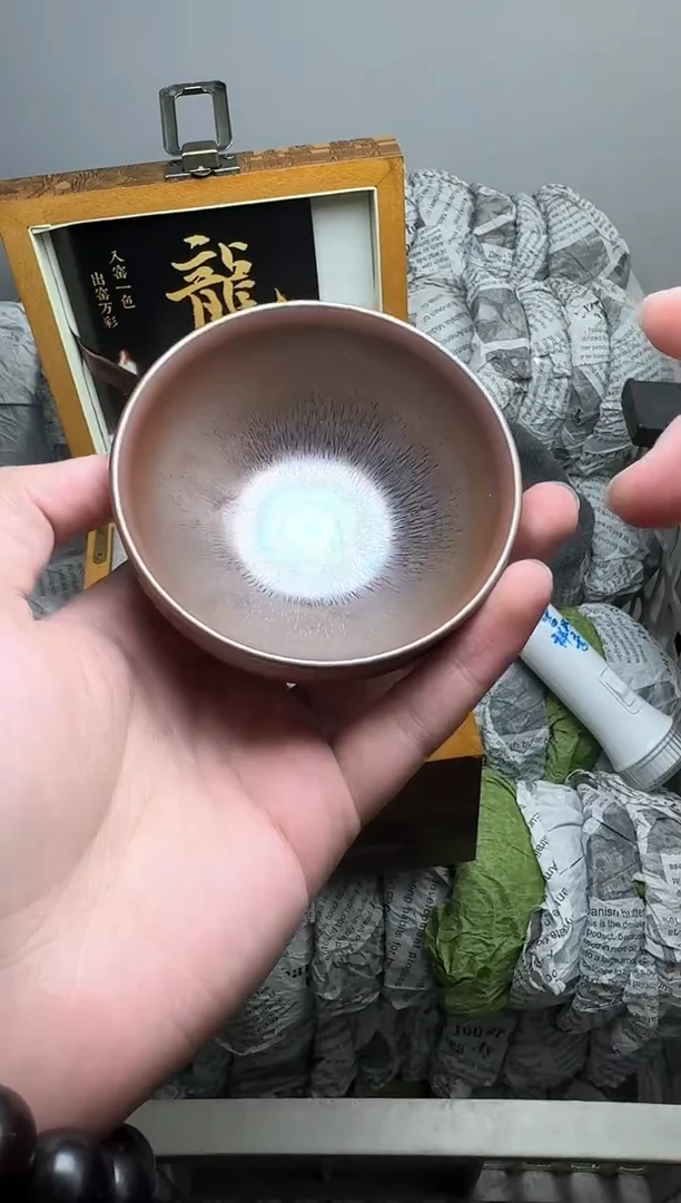 【闪购商品】茶盏带礼盒330高端茶器主人杯