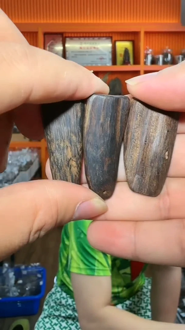 沉香吊坠199号红土多样性发一