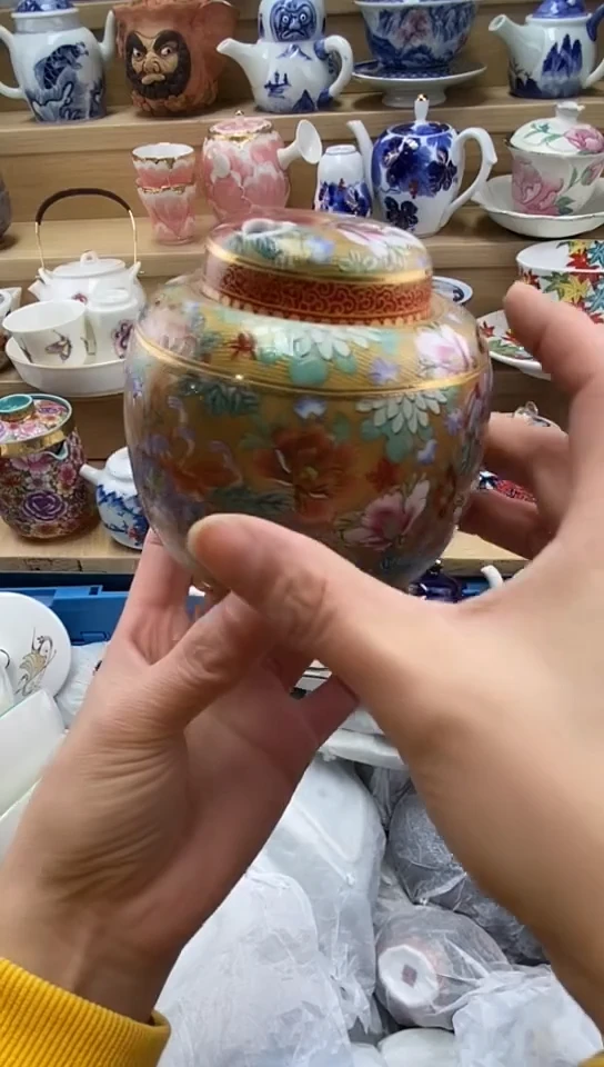 plo'上**水闪购名称闪购名称