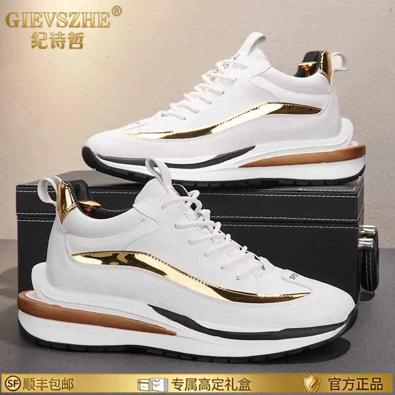 纪诗哲男鞋2025新款百搭内增高运动休闲鞋子男士厚底阿甘老爹鞋