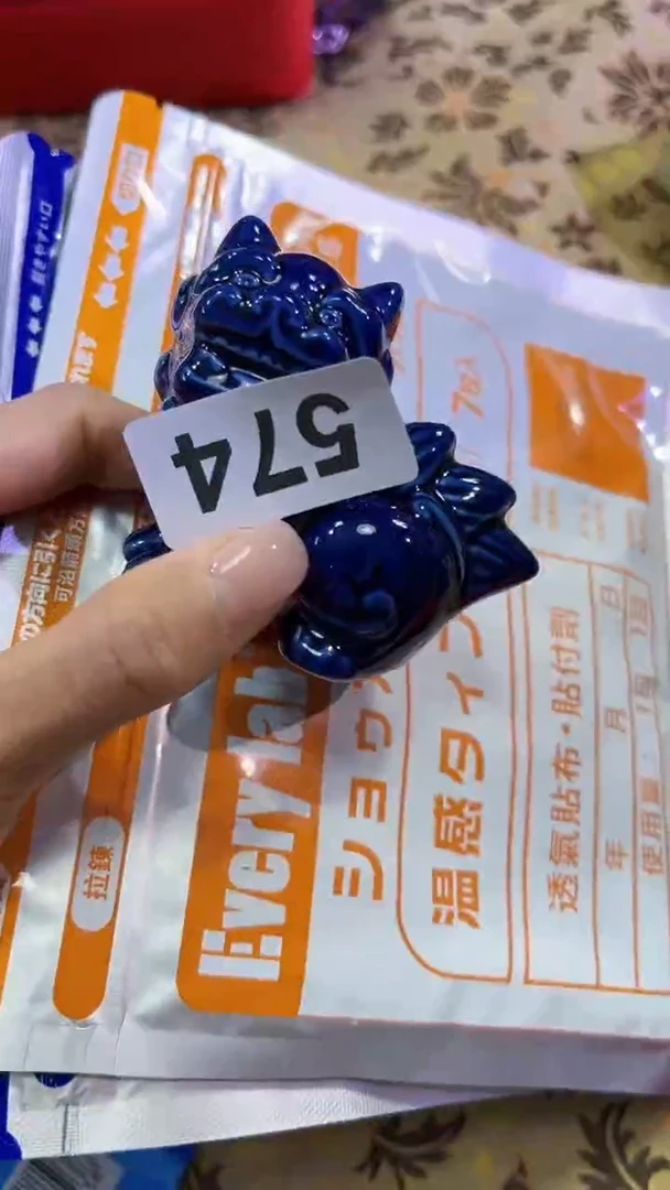 瓷片陶茶666文玩周边多人