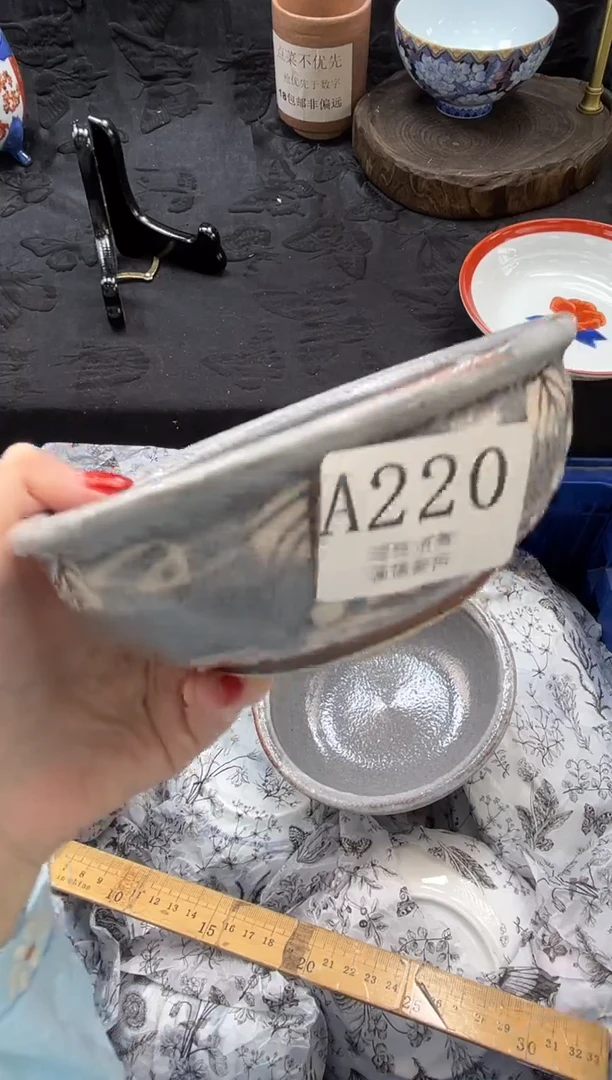 瓷片不****…       A221