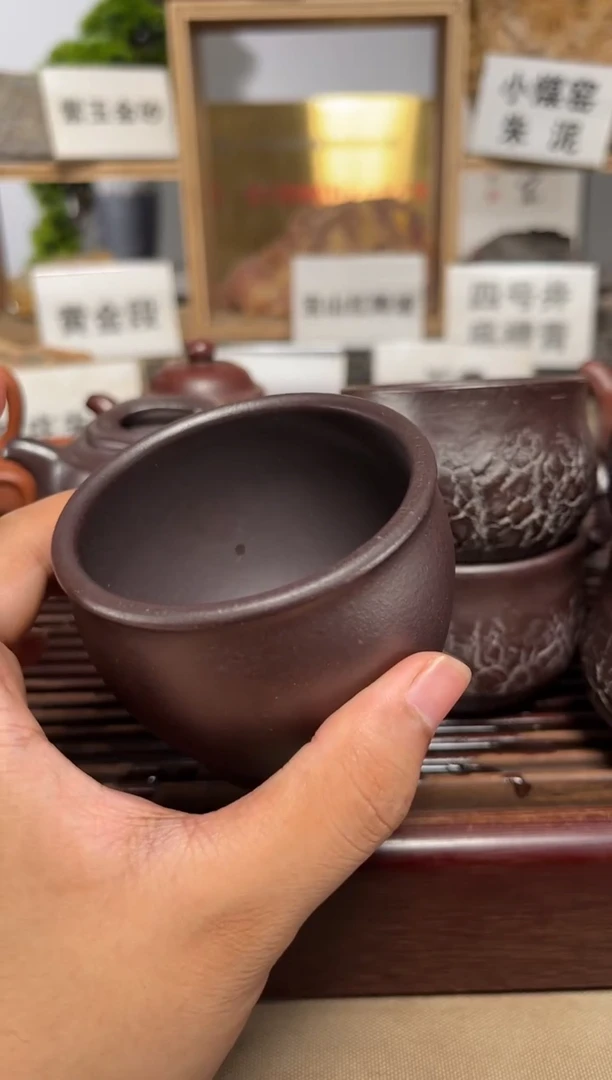 茶壶紫砂石红缸杯