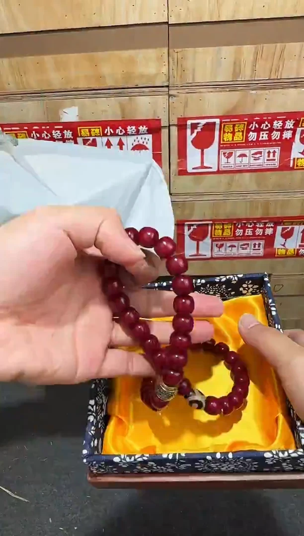 翎光合文玩精品手串-无礼盒-@@YS895