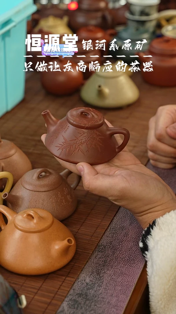 茶壶紫砂11111111111111111