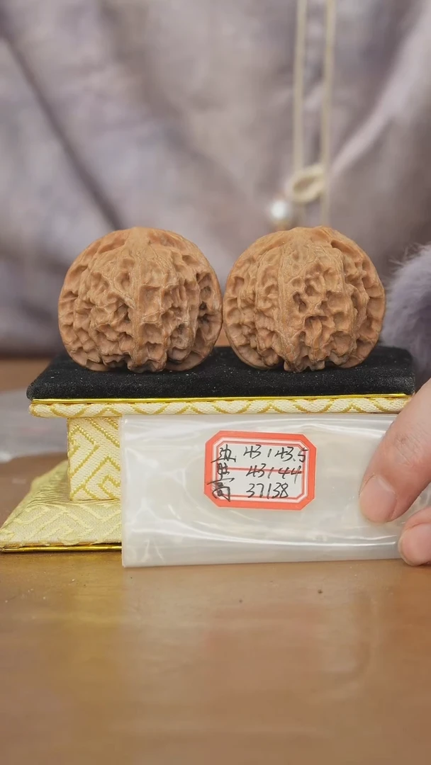 把件文玩核桃苹果园