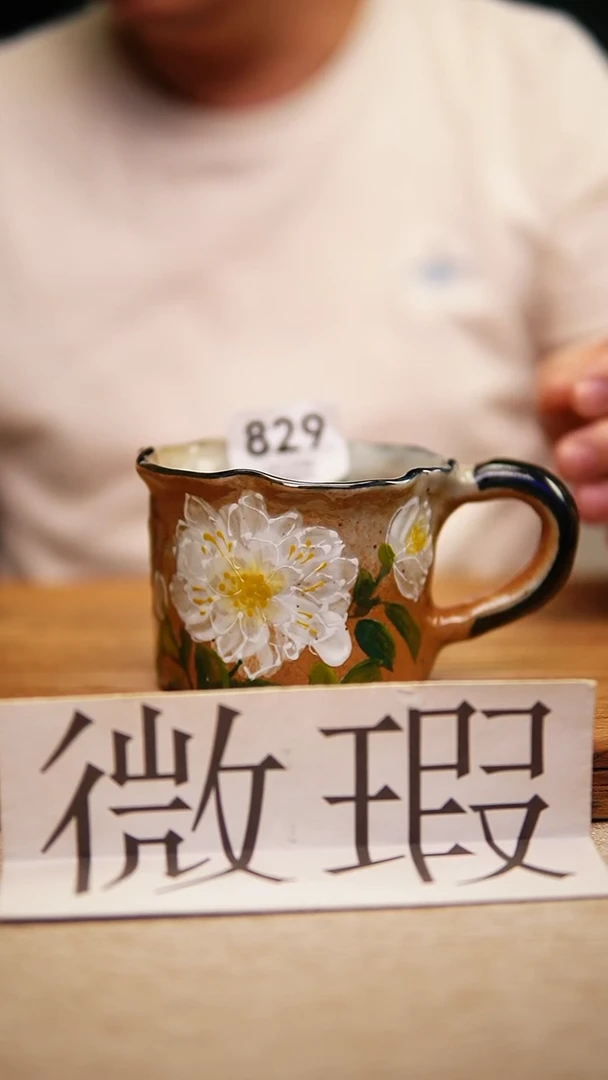 @@陶园瓷舍@@纯手工手绘@高温釉下彩