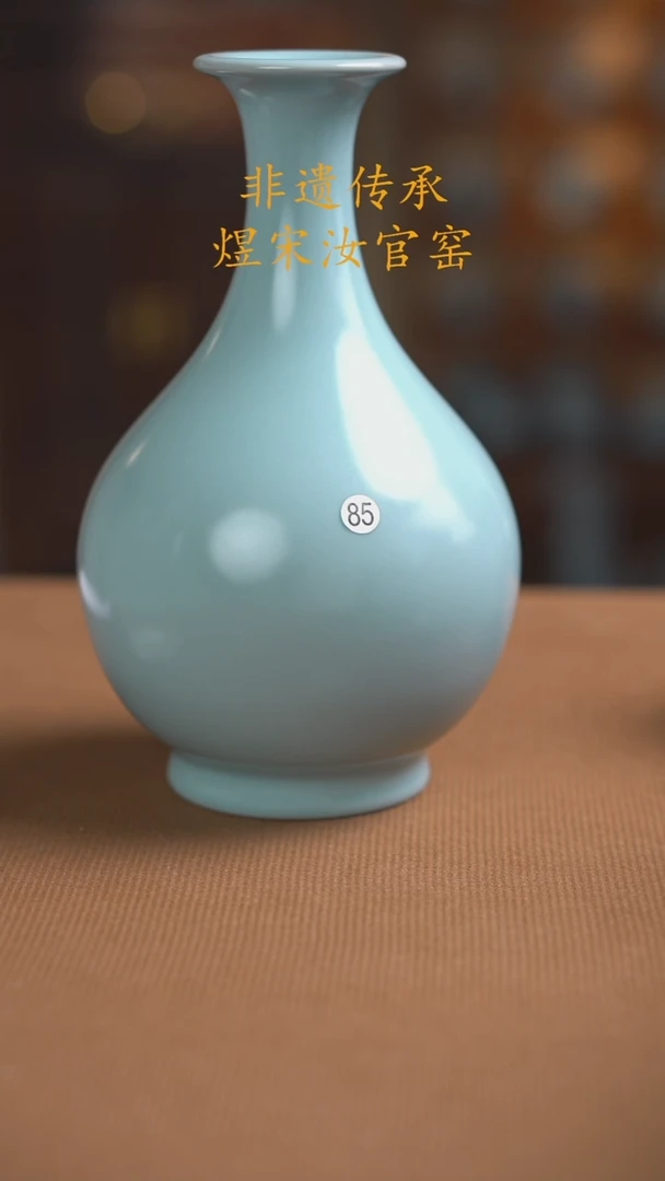 85号二级........