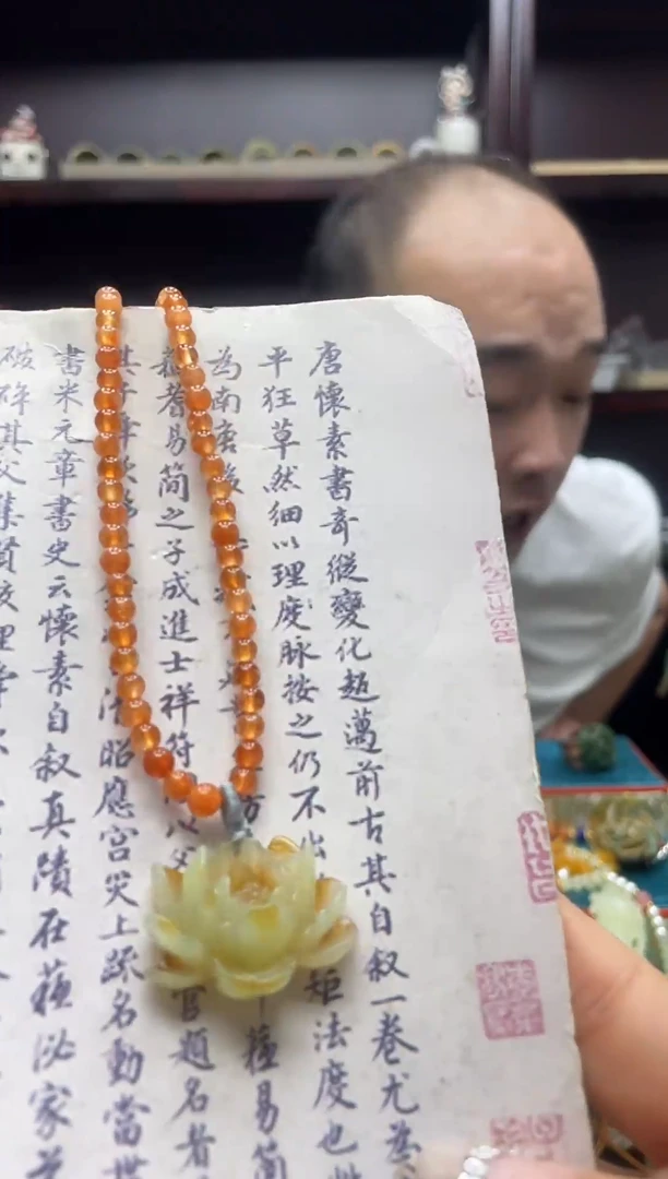 未镶嵌岫玉吊坠多样性发*货拍一发一