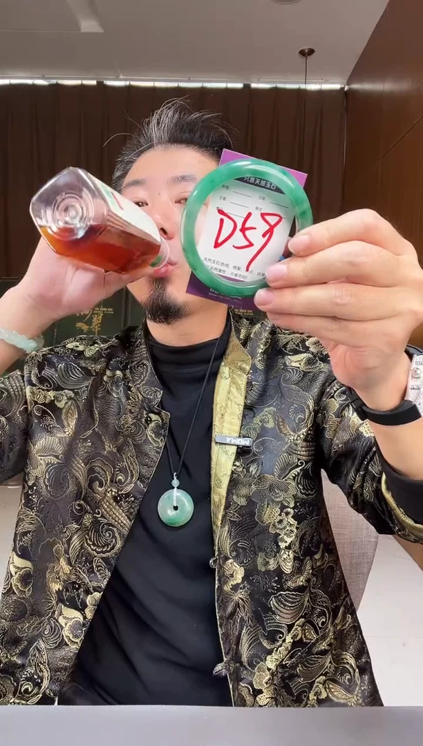 【闪购商品】石英质玉手镯未镶嵌非洲翠