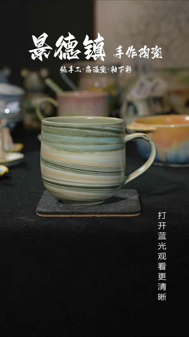 原创景德镇手工高温陶瓷878