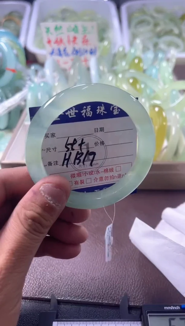 未镶嵌蛇纹石玉手镯11