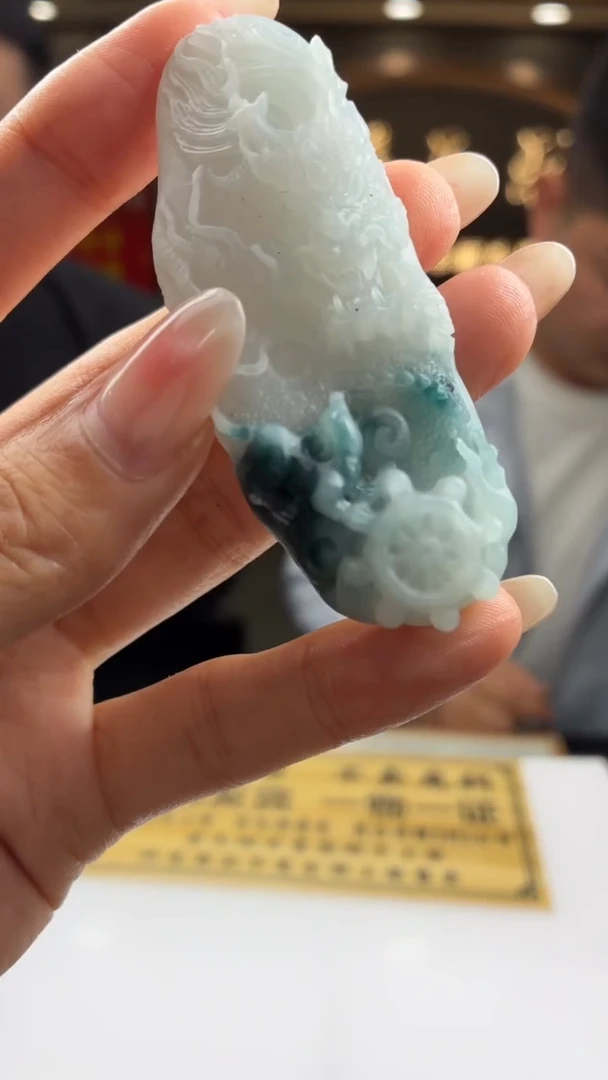 未镶嵌定制翡翠BJ0058234