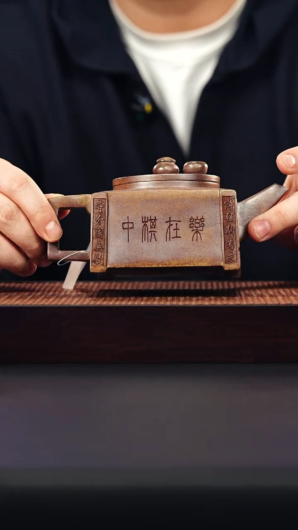 茶壶紫砂宜兴紫砂