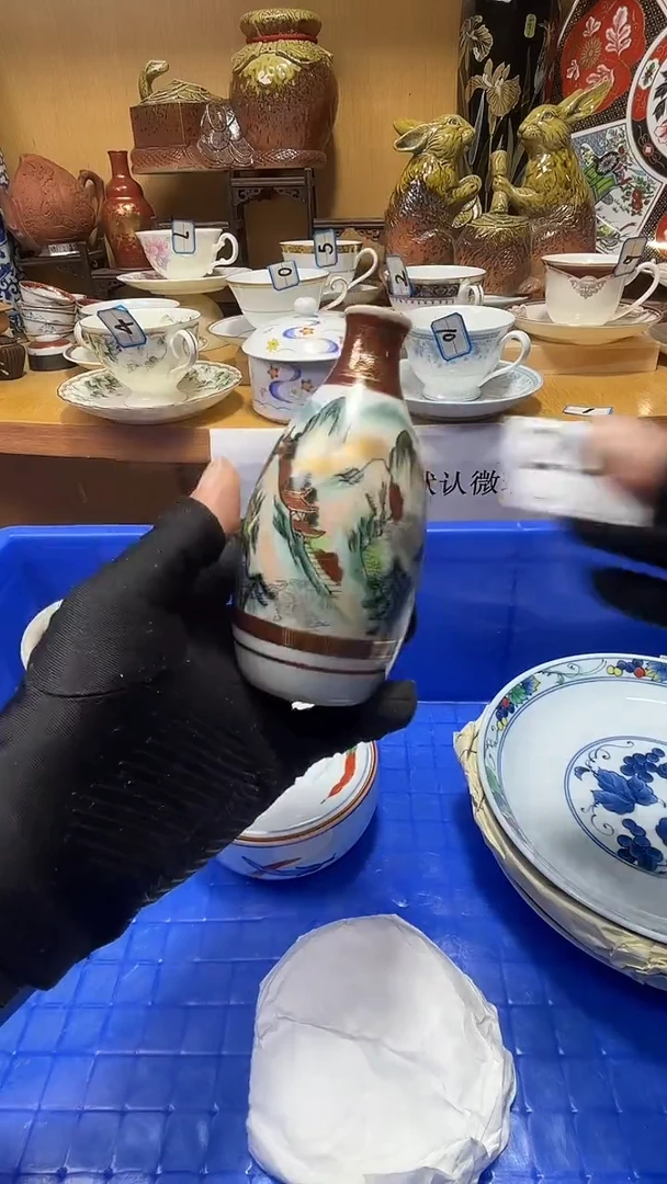 玥**?中古货品默认微瑕
