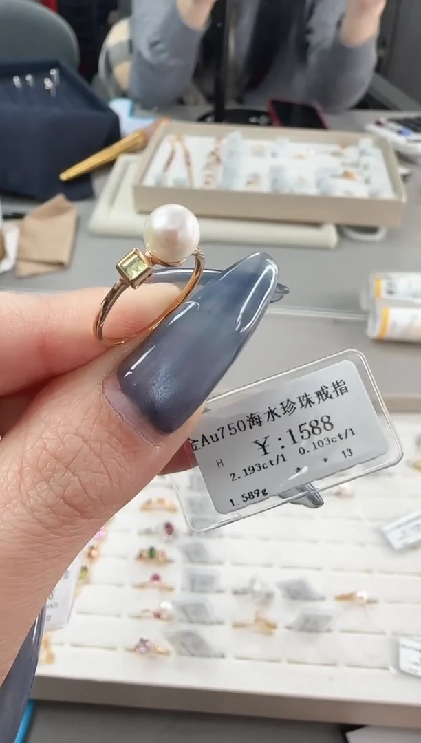 【闪购商品】海水珍珠戒指18K金镶嵌B2599908900673