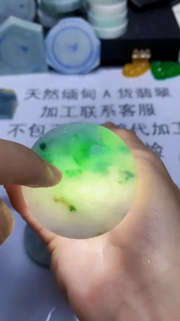 翡翠裸石缅甸天然翡翠A货940