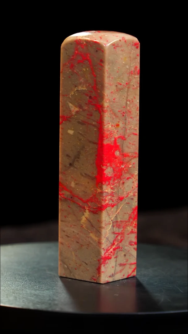 鸡血石田黄鸡血石