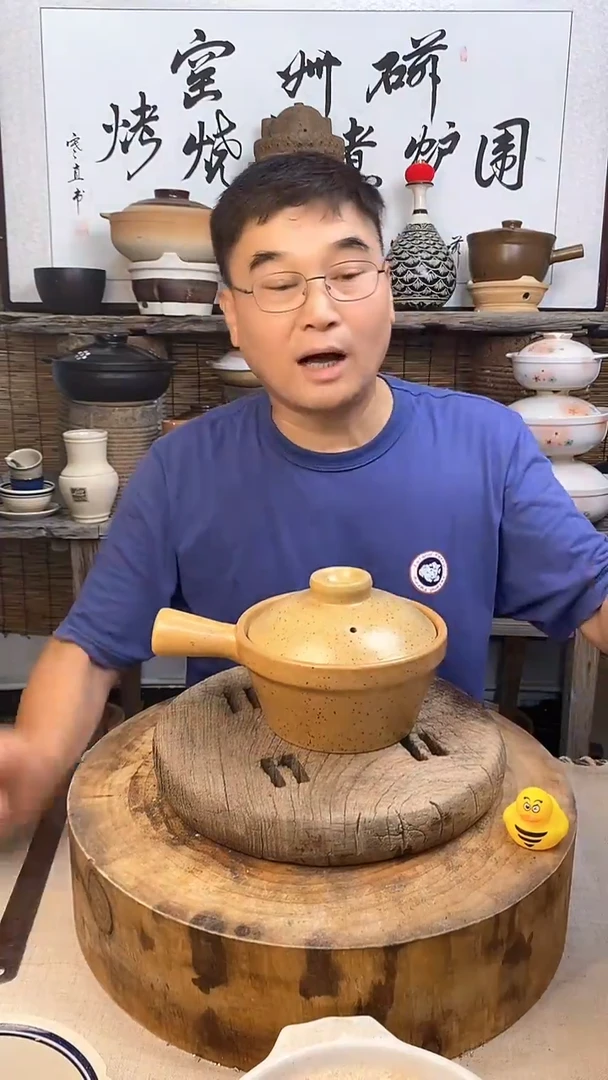 土陶幺八零单柄小食锅1.2升