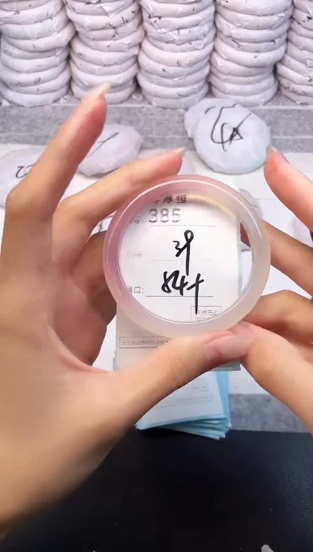 玛瑙/玉髓手镯未镶嵌385