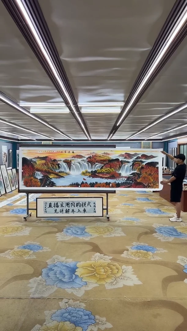绘画M刘雪红-小丈二-山水国画