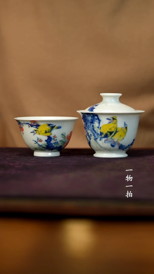 叁国风盖碗和单杯