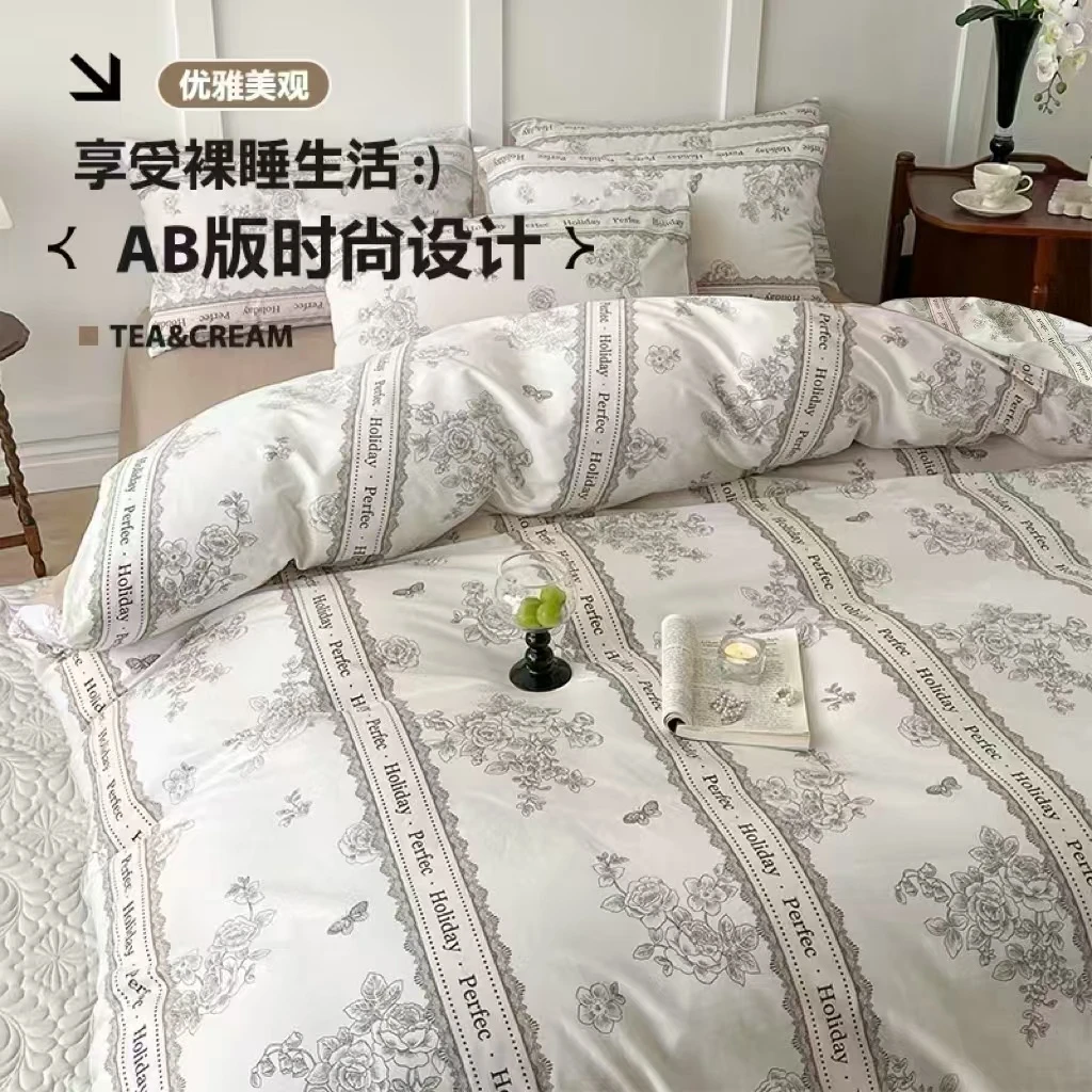 复古假日1.8米四季款床上四件套床单被套被罩双人加厚小清新斜纹