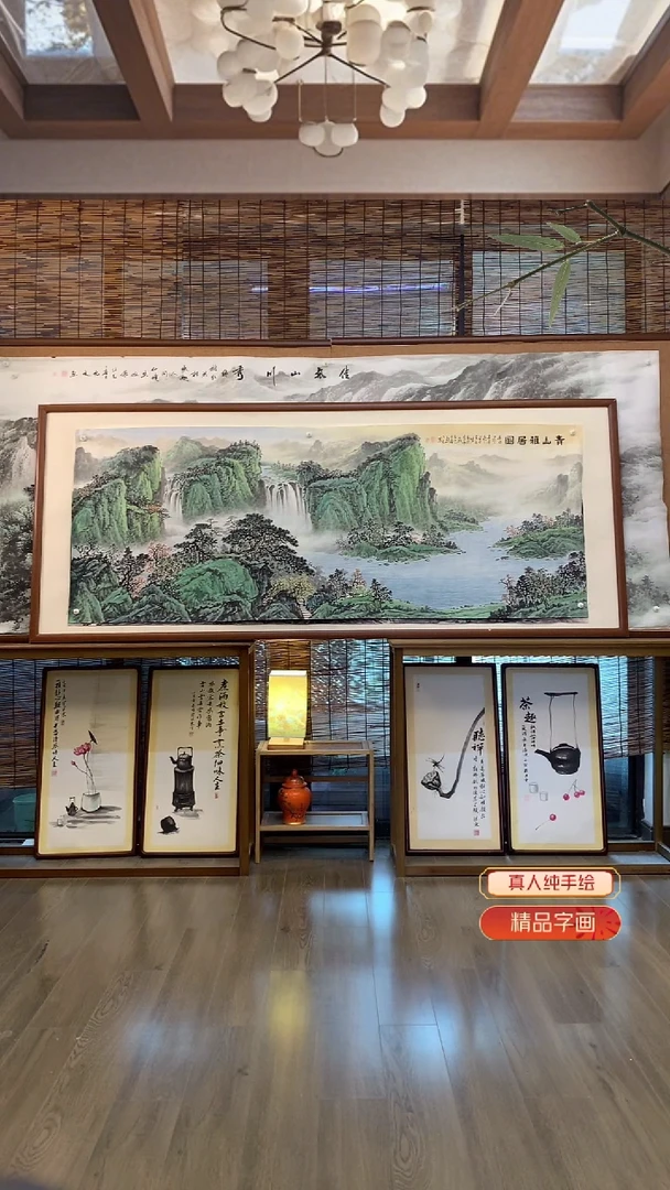 国画纯手绘纯实木205*85cm