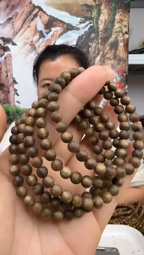 沉香沉香碎屑+Y6奇楠白奇虫漏单圆卡6宠粉多样性发一