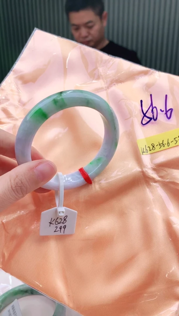 未镶嵌手镯翡翠56+
