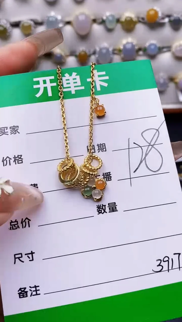 翡翠戒指银S925镶嵌3917