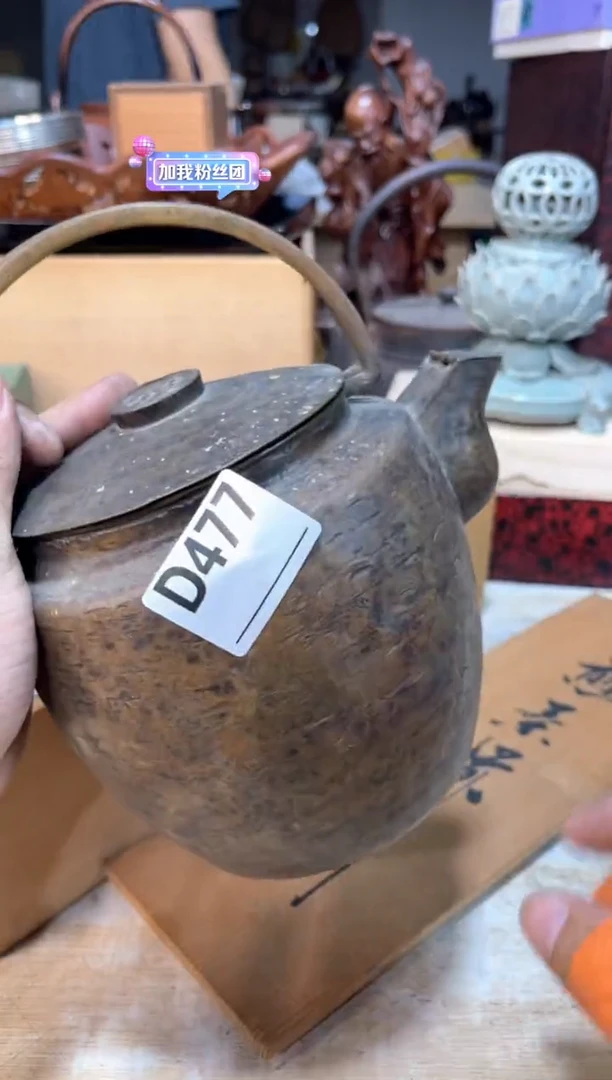 硬**渔直播定闪专用链接